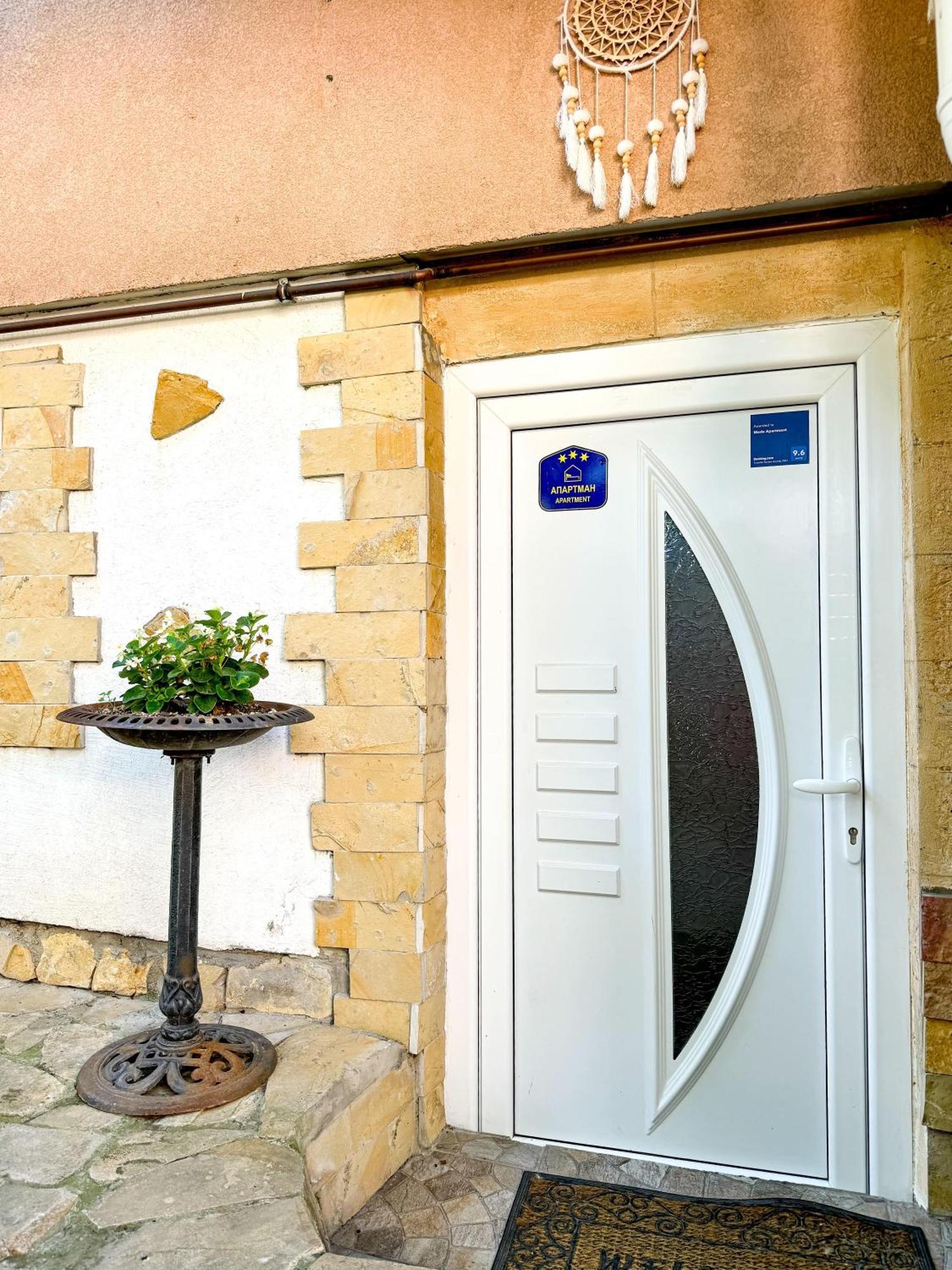 Meda Apartment بلغراد المظهر الخارجي الصورة